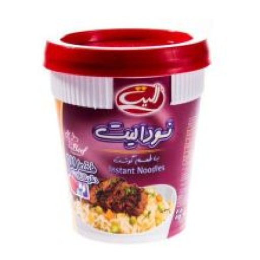  عکس نودالیت گوشت لیوانی